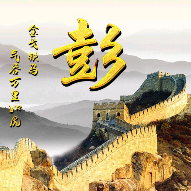 🌴刚子哥🌴🇨🇳