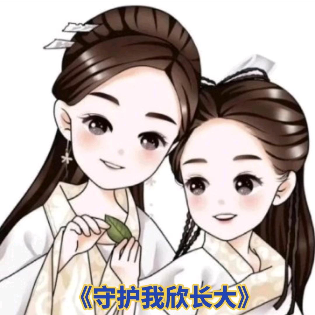 千纸贺✨️²º²⁵