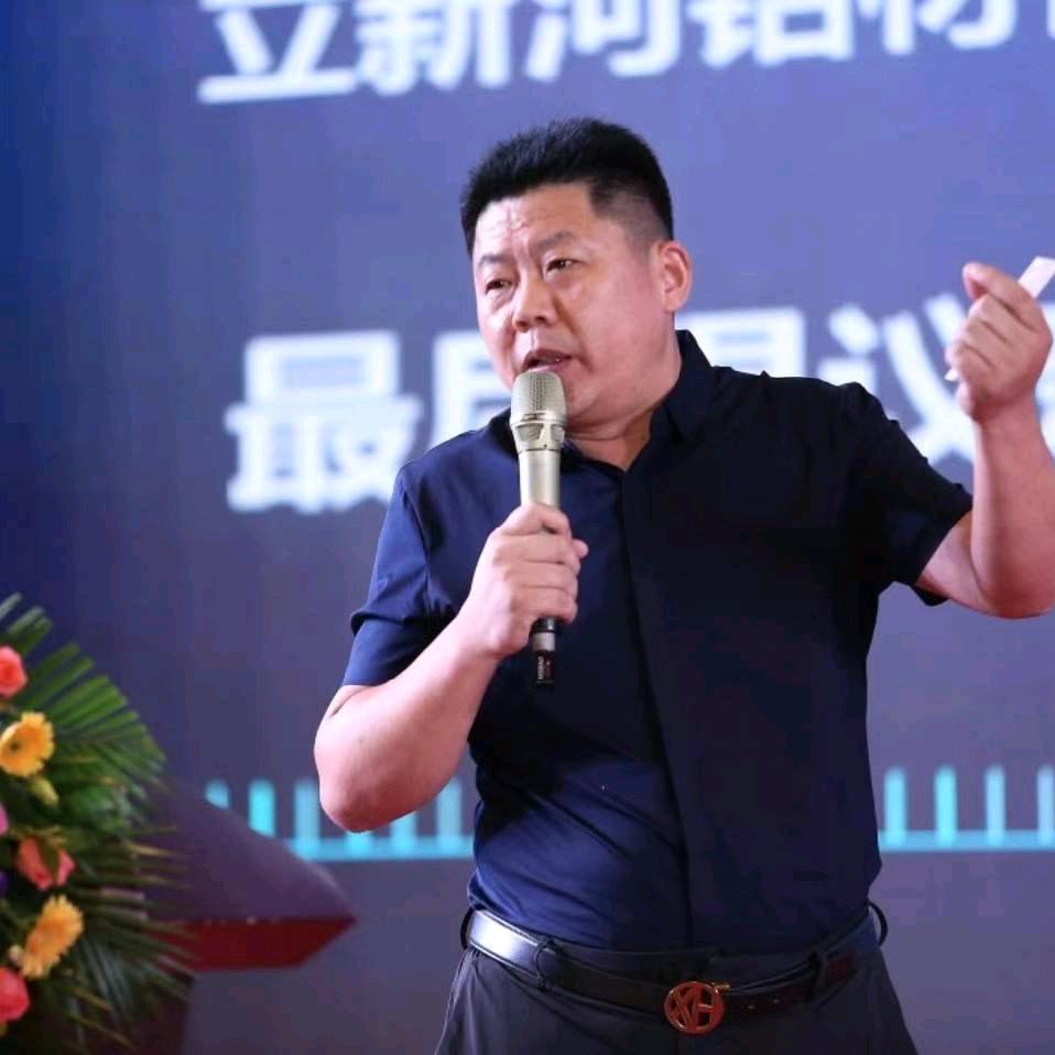 山东美尚门窗系统有限公司
