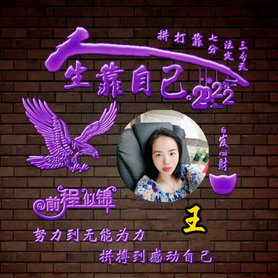 漫光影环境艺术发展有限公司