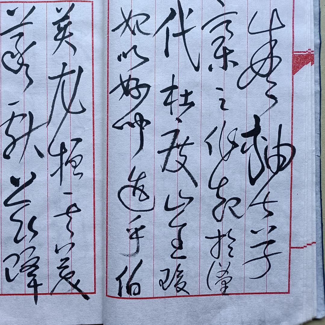 淇泉流水说三农