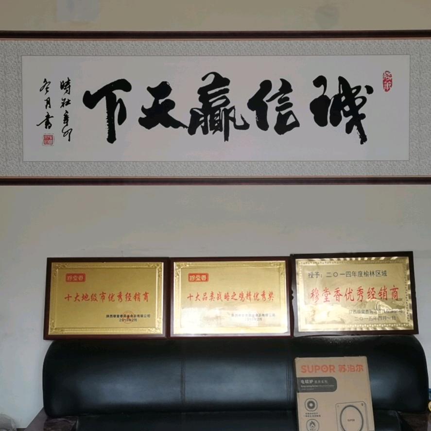开心-快乐每一天