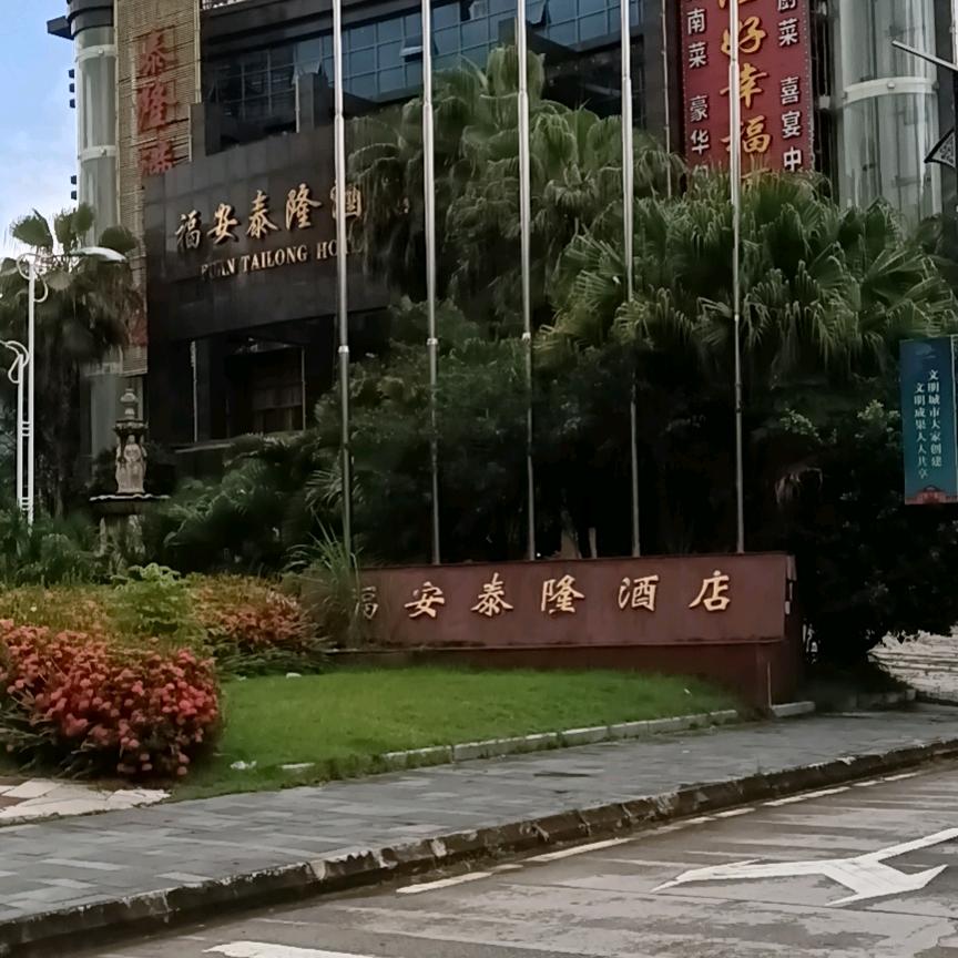 奋斗者老梁