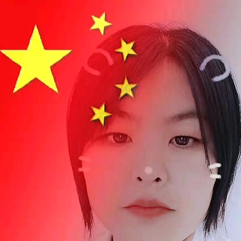 芳芳