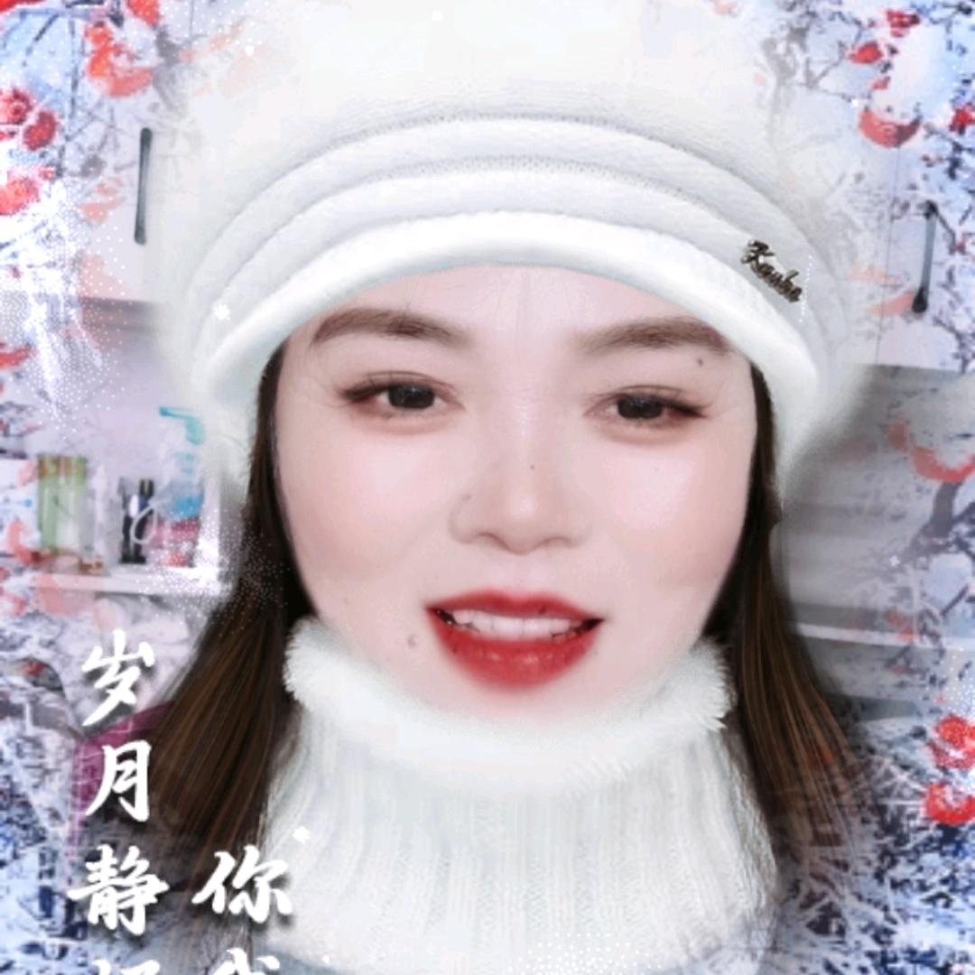 贺姐