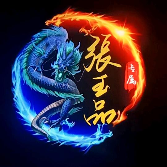 胖老头子