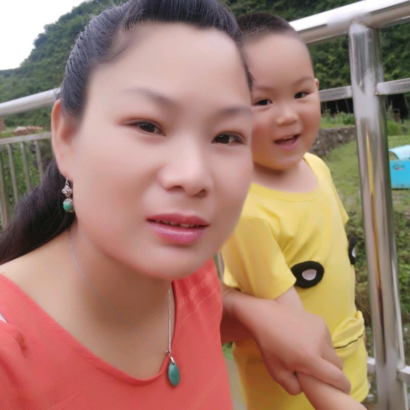 永结同心
