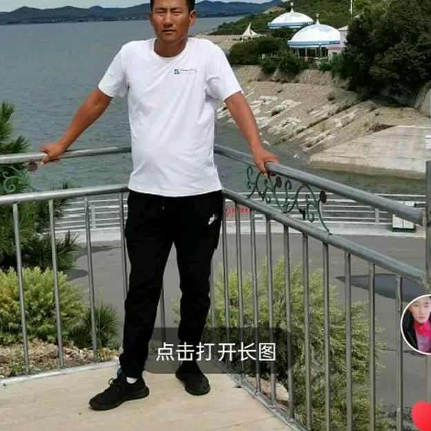 宝