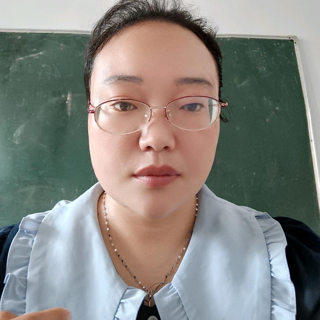 无为