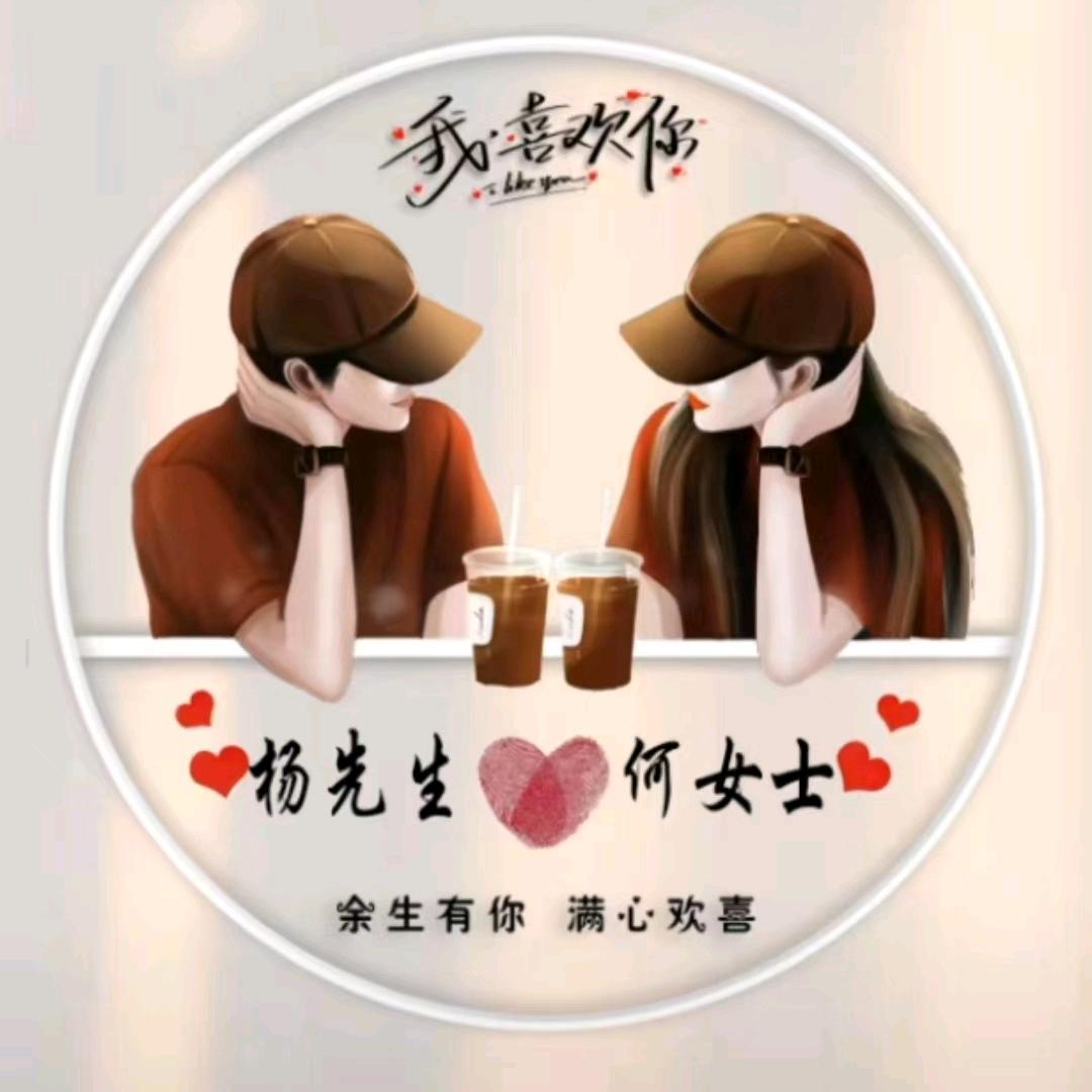 努力奋斗