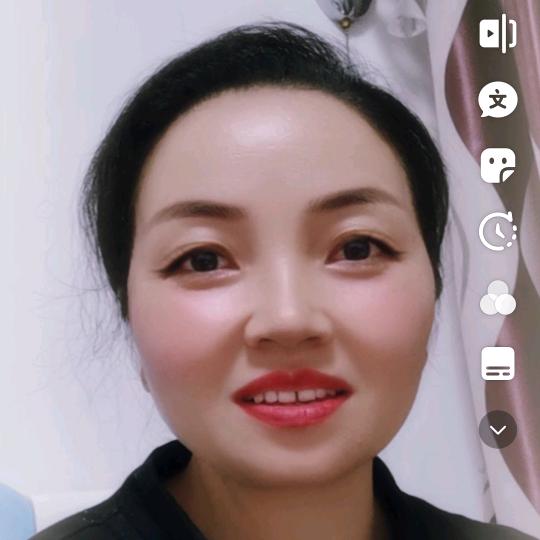 石妹