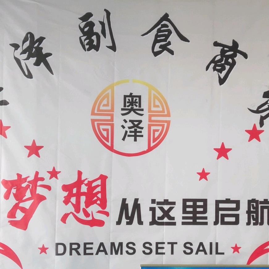 忘你，忘心，忘最初