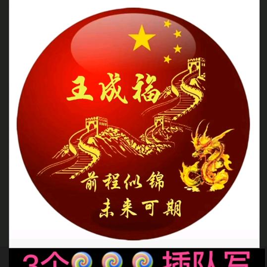 ีಥ峰ಥಥ哥ಥ