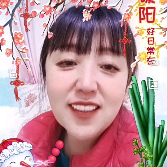 健康快乐