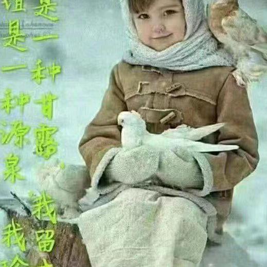我叫阿林