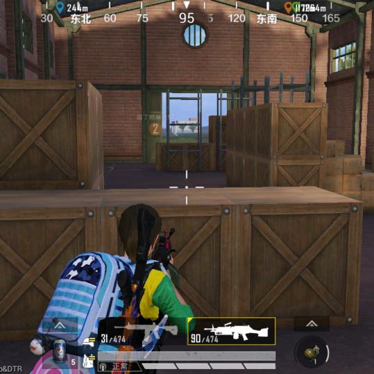 纸店大丽服装广场