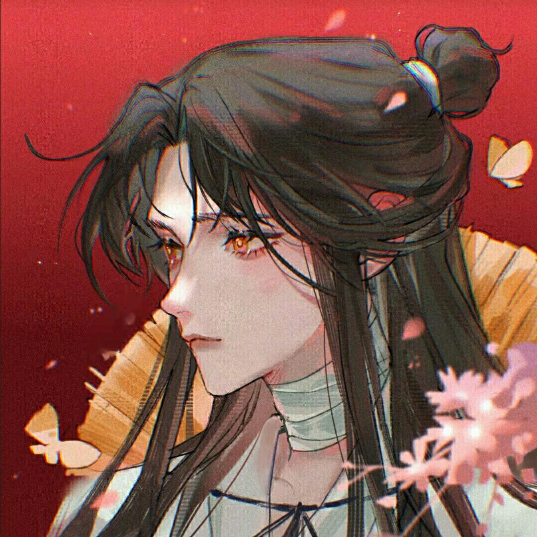 堕落成瘾
