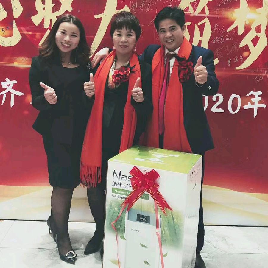王活安