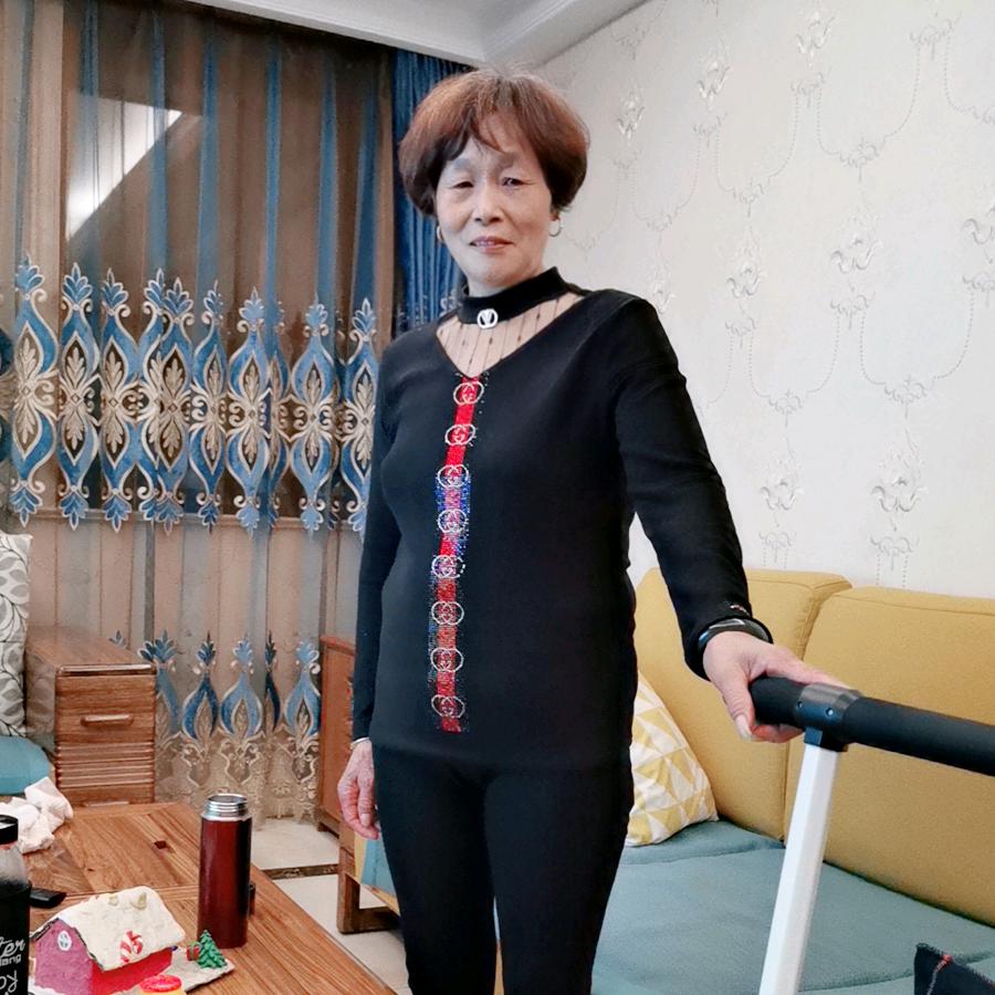 瑜乐橙1021