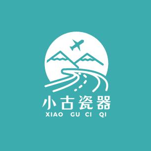 小古陶瓷工艺品