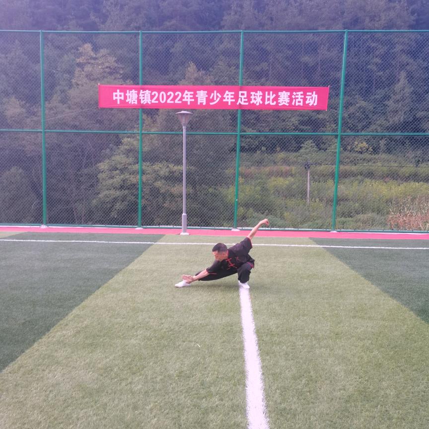 向国珍