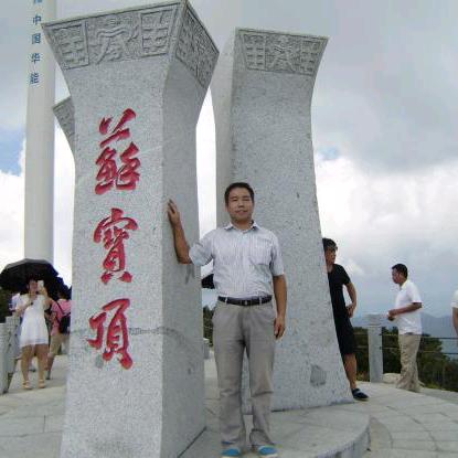 孙大哥（随拍）
