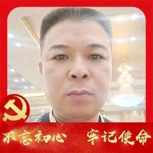 信天游