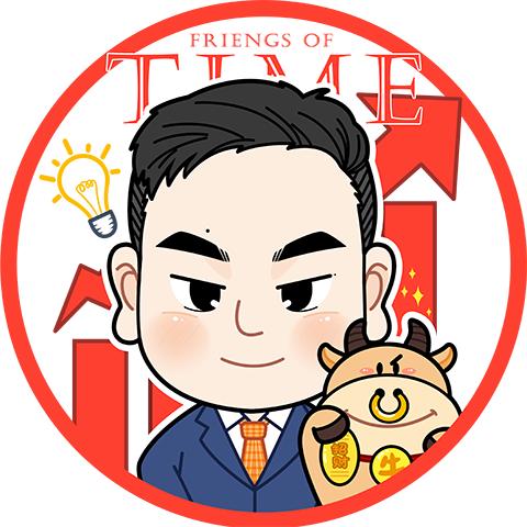 虎纠赵老哥头像