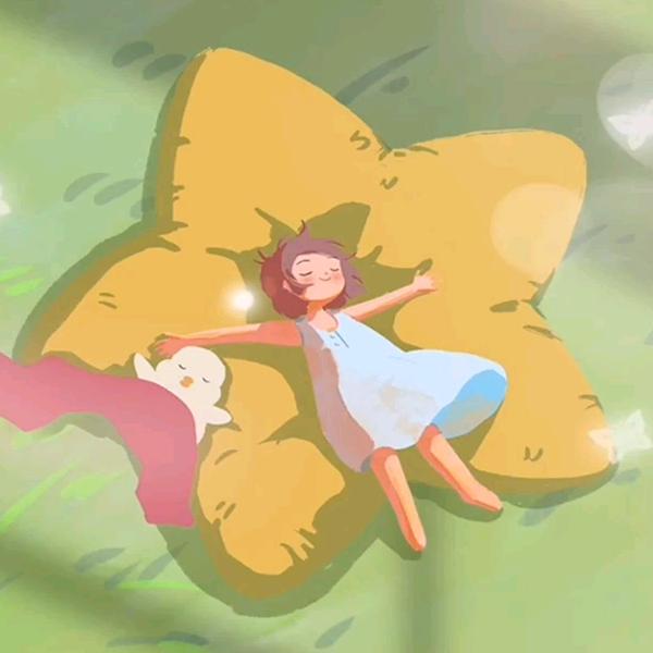 枕着星星的人