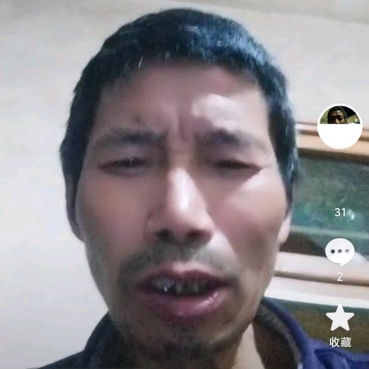 凌元生