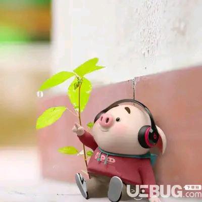向往💤