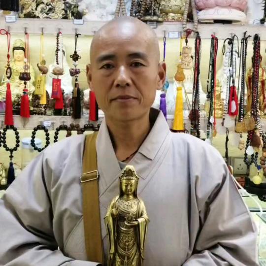 妙慧