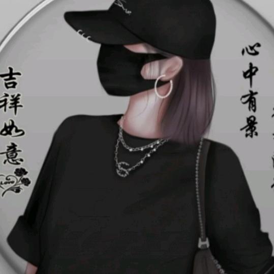 美丽人生