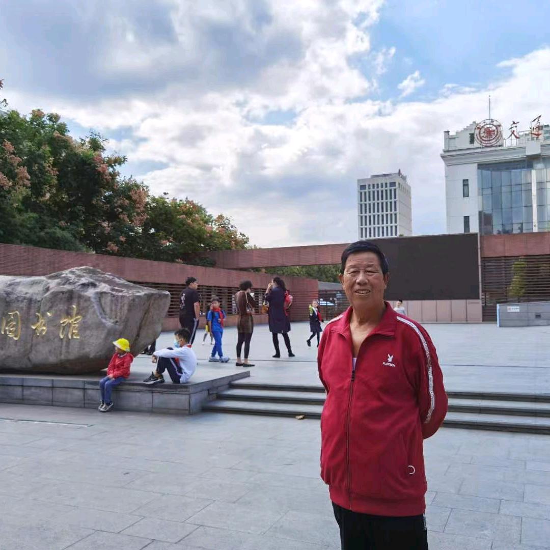 老老彭