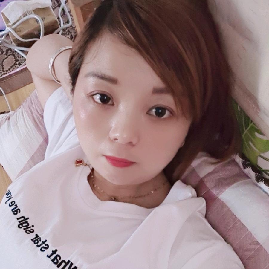 娜子