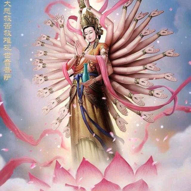 阿庆嫂