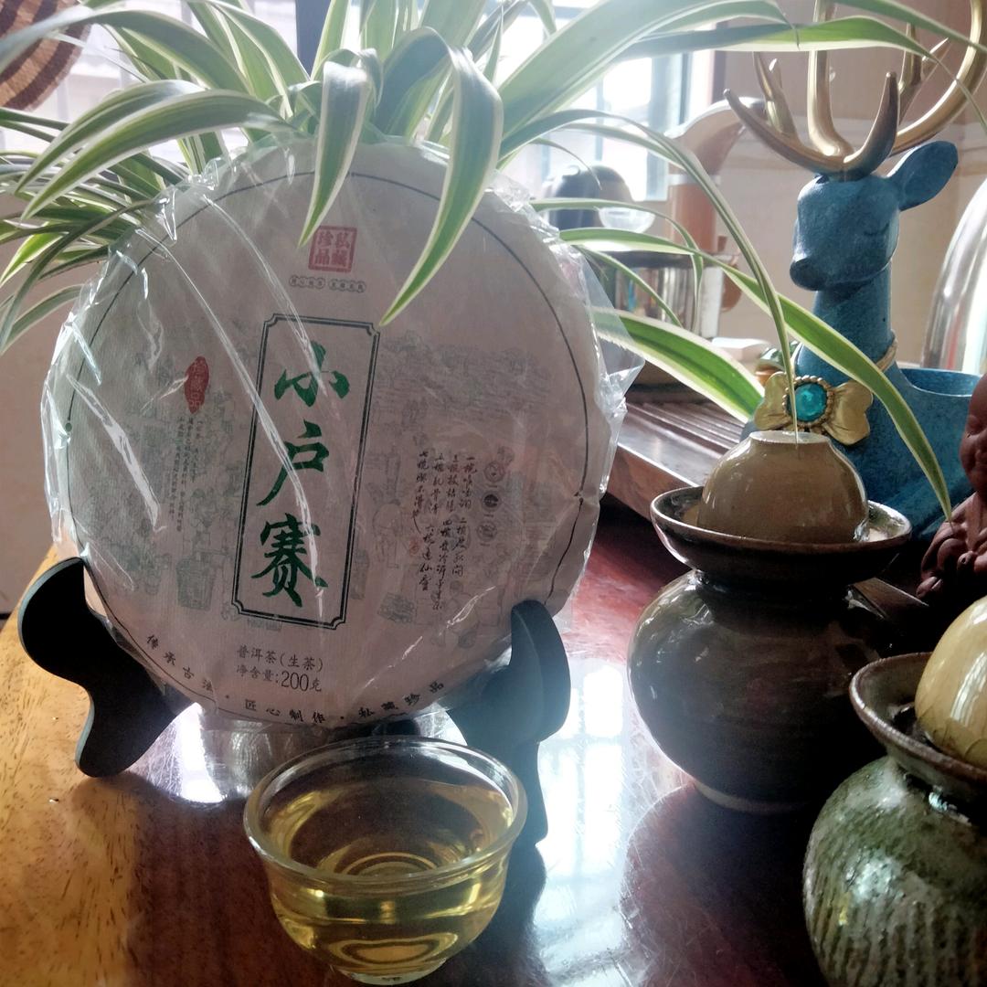 茶🍃语🍃人🍃生🍃勐库小户塞拾捌号