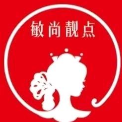 敏尚靓点