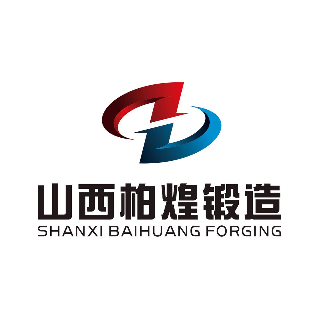 山西柏煌机械锻造