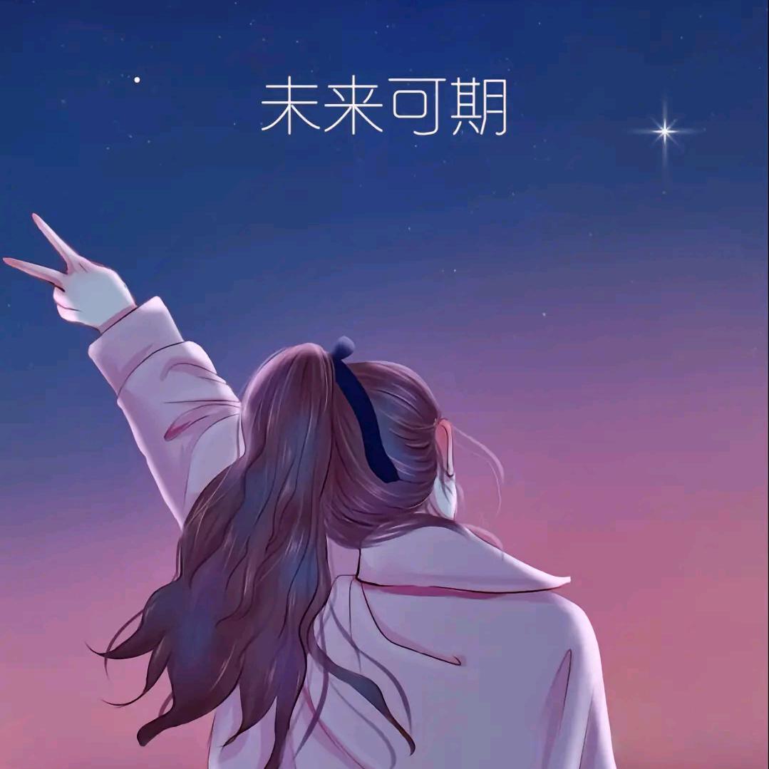 社会存姐