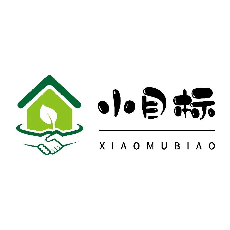 山西小目标装修有限责任公司