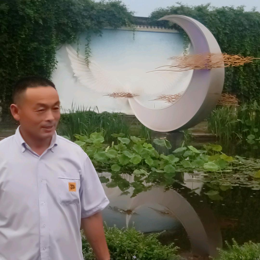 快乐健康