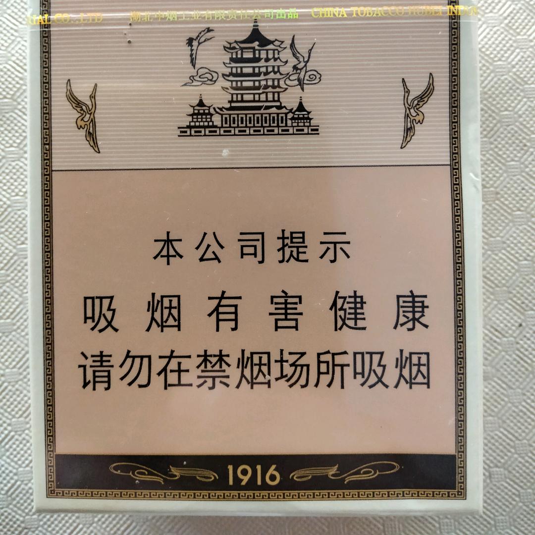 苦瓜私防