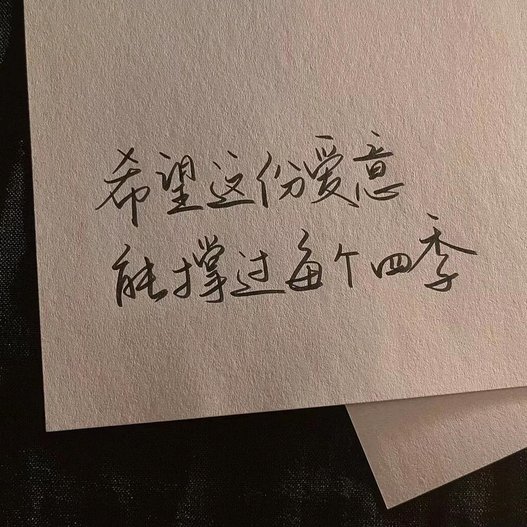 记得填名字哦～