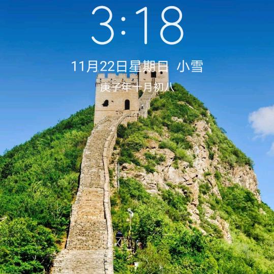 青海湖