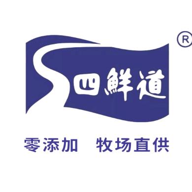 四鲜道乳业