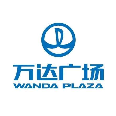 无锡新吴万达广场服务号