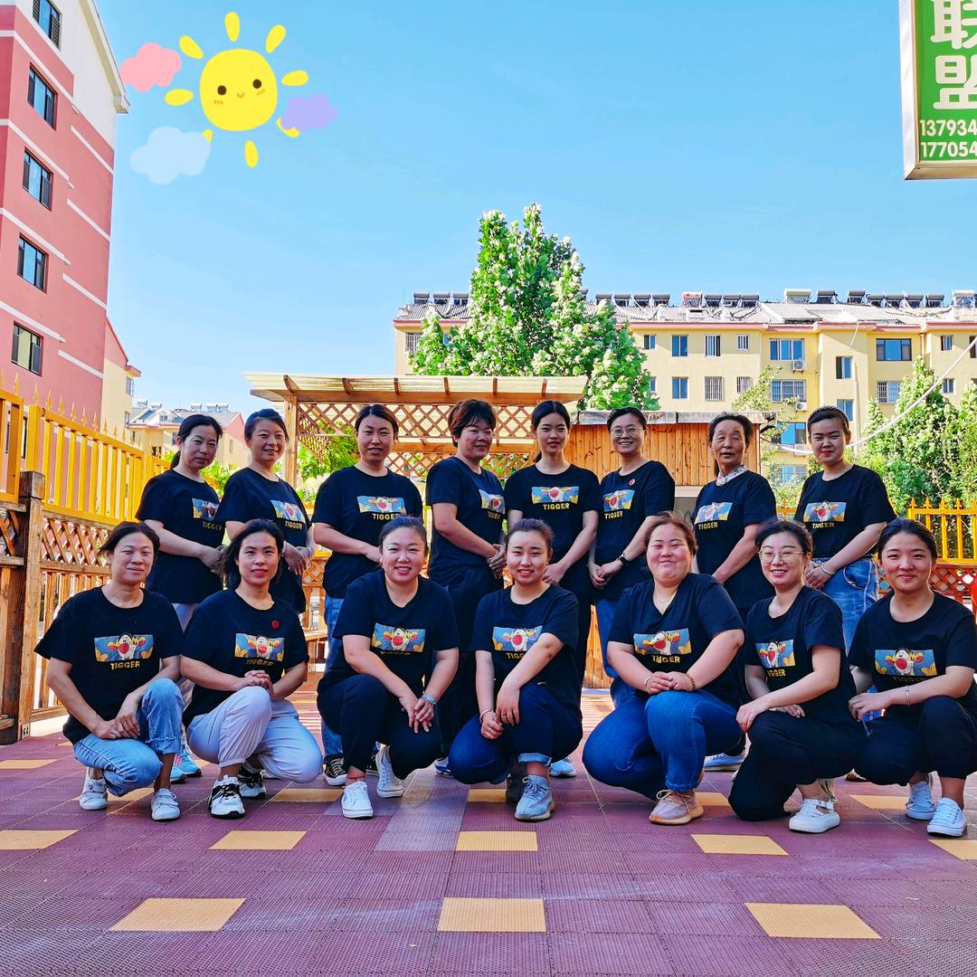 德州市德城区春芽儿童乐园中心