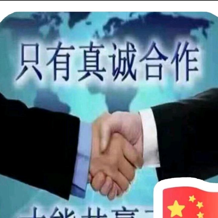 明缘