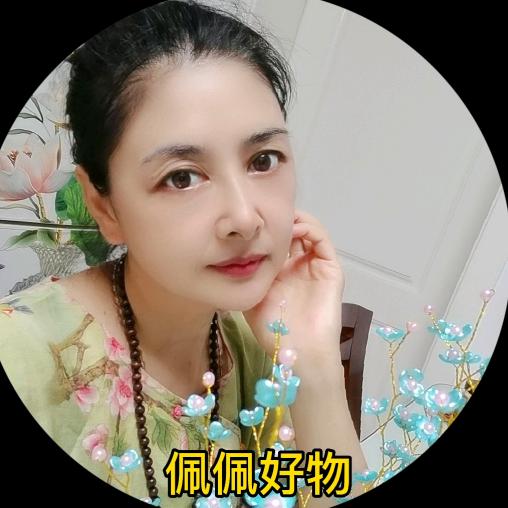 佩佩